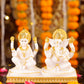 5" Laxmi Ganesha sitting Marble statue with Gold pedestal | Ideal for temple or showpiece