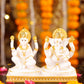 5" Laxmi Ganesha sitting Marble statue with Gold pedestal | Ideal for temple or showpiece