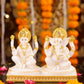 5" Laxmi Ganesha sitting Marble statue with Gold pedestal | Ideal for temple or showpiece